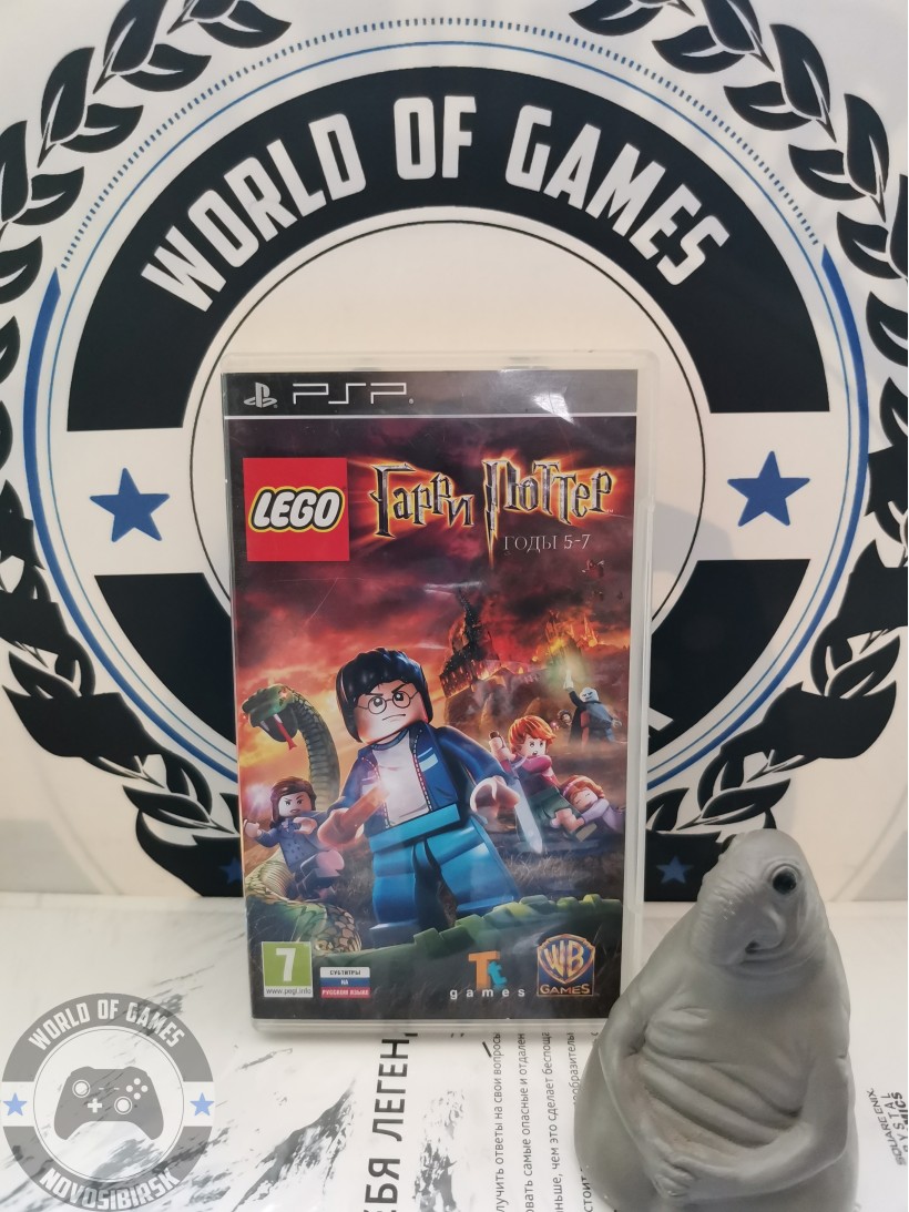 LEGO Harry Potter Year 5-7 [PSP]